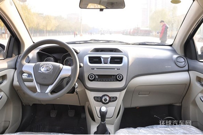 2014款 1.5L 手動旗艦型