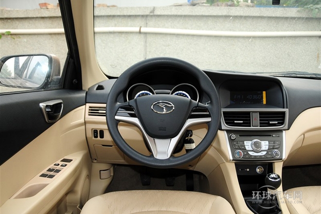 2013款 1.5L 手動標(biāo)準(zhǔn)型CNG