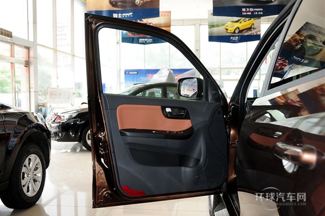 2013款 2.0L 自動智臻型