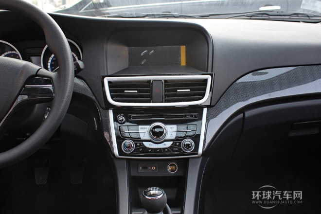 2014款 1.5T CVT趣控型