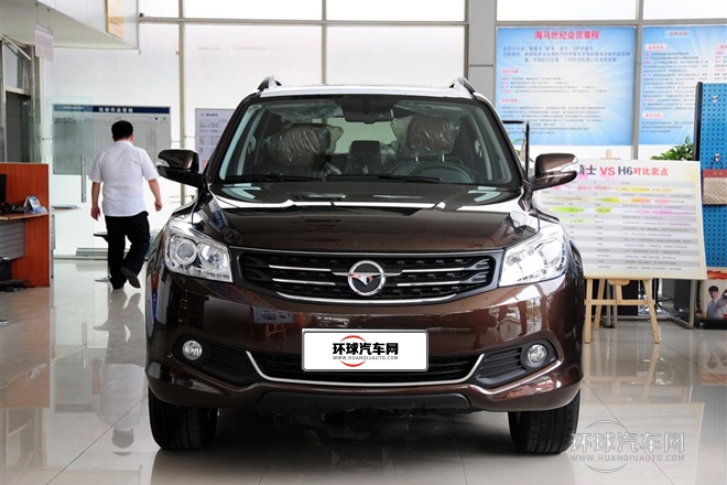 2013款 2.0L 自動智臻型