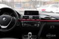 2014款 320i 運動設(shè)計套裝