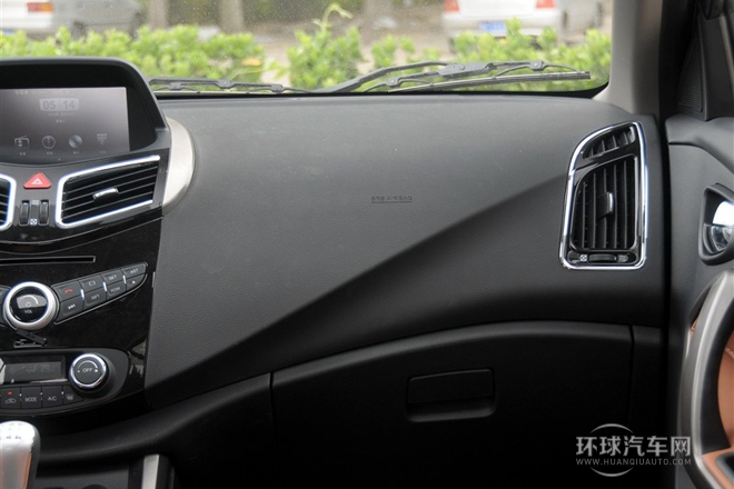 2014款 1.6L 手動智臻型