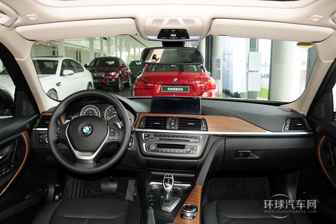 2014款 320Li 風(fēng)尚設(shè)計套裝
