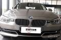 2014款 320Li 風尚設計套裝