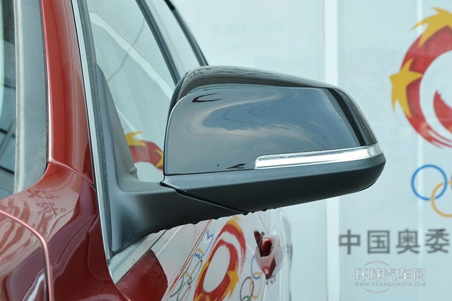 2014款 320Li 馬年限量版