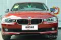 2014款 320Li 馬年限量版