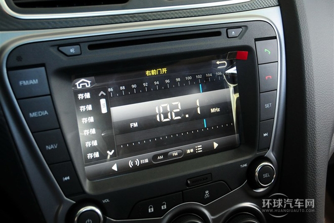 2014款 1.6L 手動時尚型