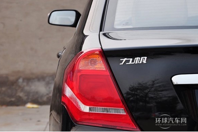 2014款 1.5L 手動(dòng)舒適B型