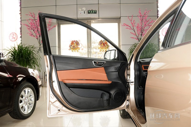 2014款 1.5L 手動豪華女性版