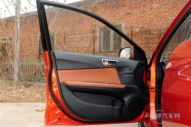 2013款 1.5L CVT豪華女性版