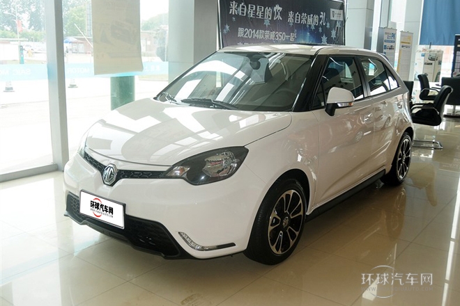 2014款 1.5L 手動精英版