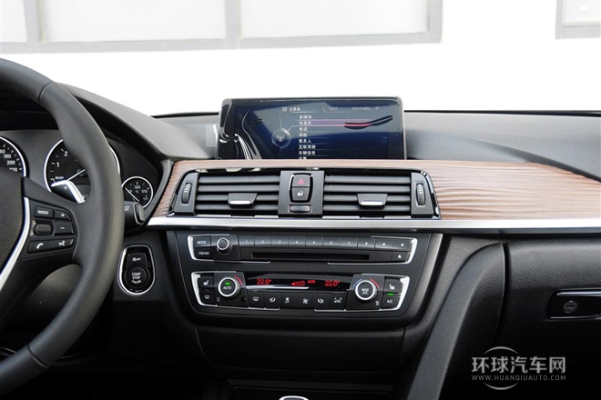 2014款 328Li 風尚設計套裝