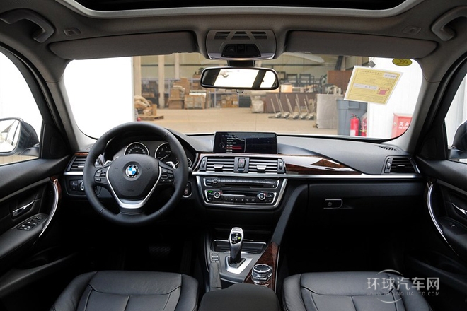 2014款 328Li 豪華設計套裝