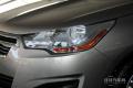 2014款 1.8L 自動智驅版勁享型