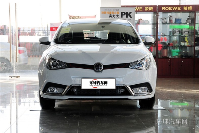 2014款 1.5T 自動豪華型