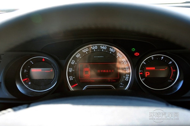 2013款 2.0L 自動(dòng)尊享型