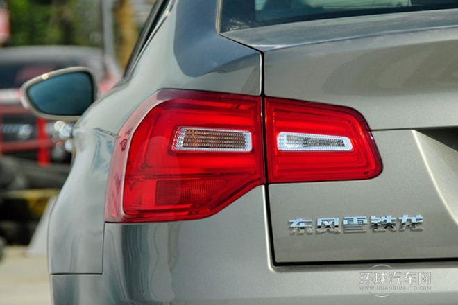 2013款 2.0L 自動(dòng)尊享型