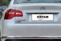 2013款 2.0L 自動悅享型
