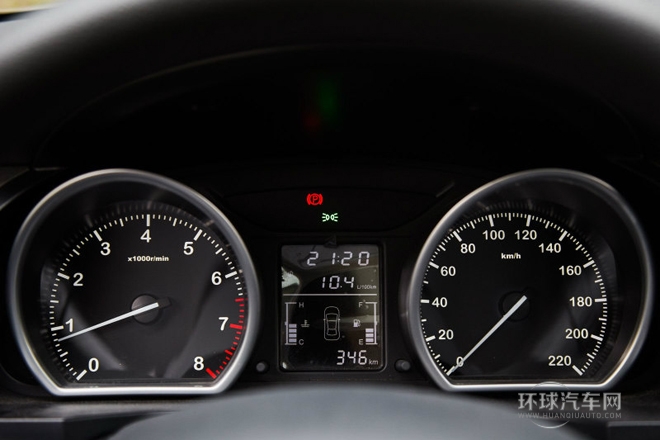 2014款 1.5T旗艦版車型