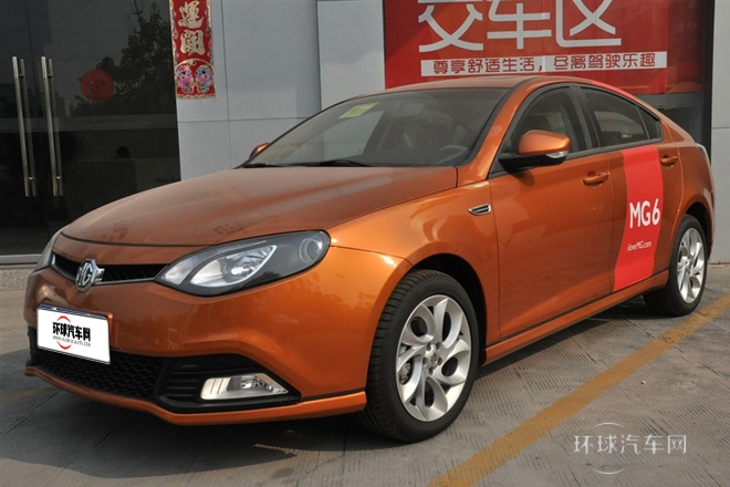 2013款 掀背 1.8T 自動精英版