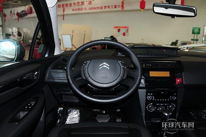 2013款 三廂 2.0L 自動品悅型