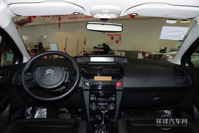 2013款 三廂 2.0L 自動(dòng)品悅型