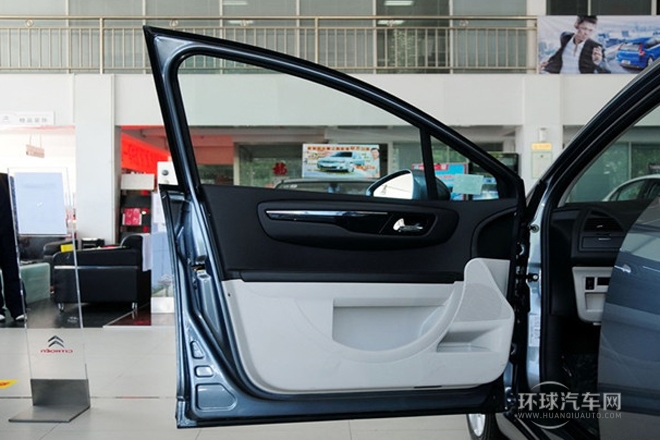 2013款 三廂 1.6L 自動(dòng)品尚型