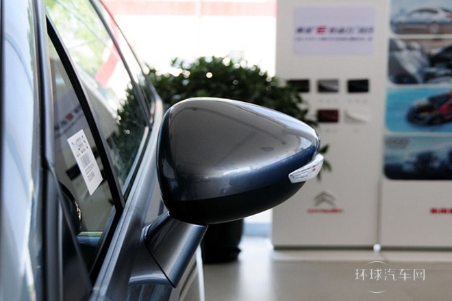 2013款 三廂 1.6L 自動品尚型