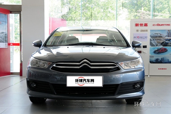 2013款 三廂 1.6L 自動品尚型