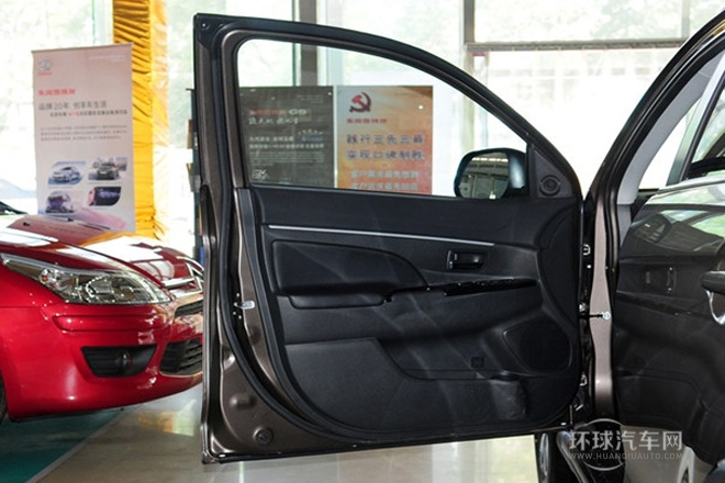 2013款 2.0L 兩驅豪華版