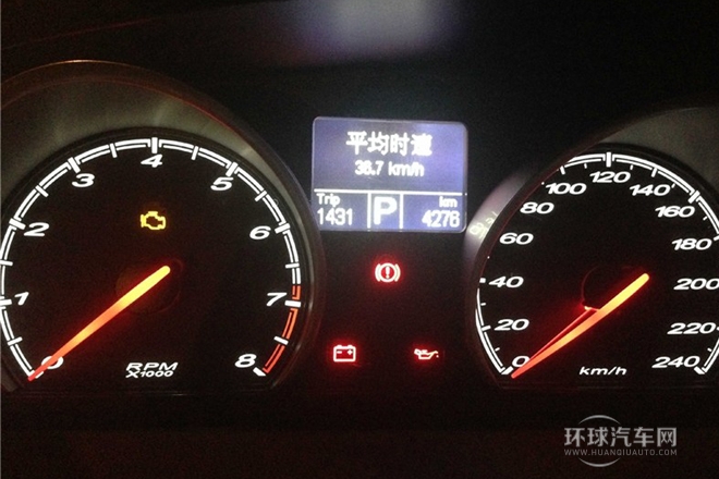 2014款 掀背 1.8T 自動豪華版