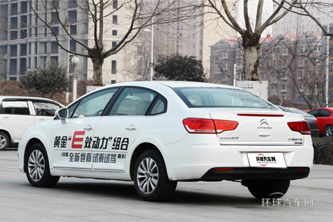 2013款 三廂 1.6L 自動品享型