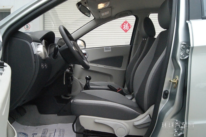 2014款 兩廂 1.5L 手動舒適型