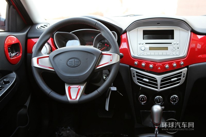 2014款 兩廂 1.5L 自動豪華型