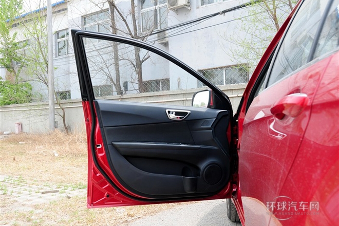 2013款 1.5L 手動旗艦版