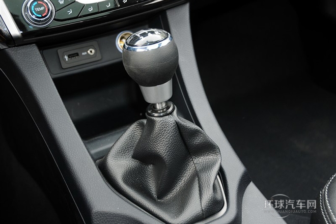 2013款 1.5L 手動旗艦版