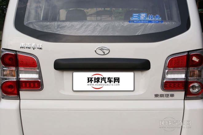 2011款 1.3L(東安引擎)豪華型