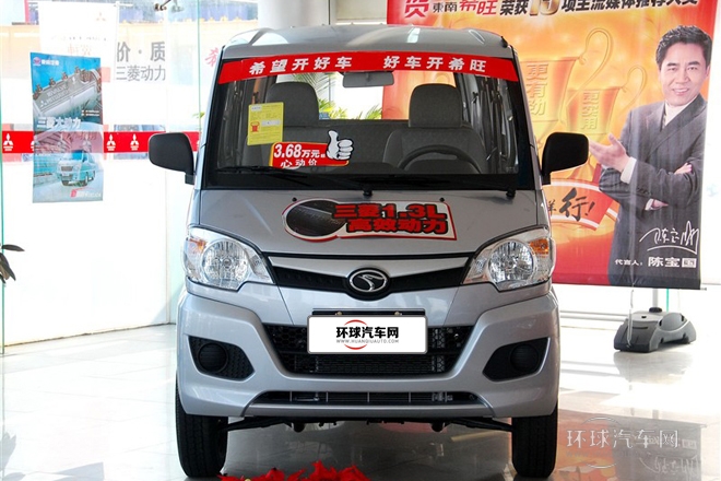 2011款 1.3L(東安引擎)基本型