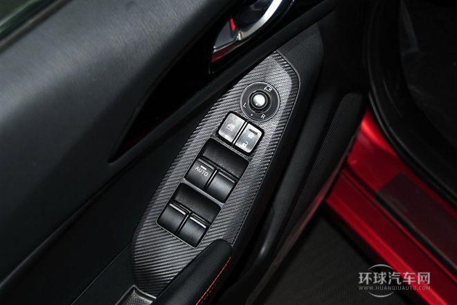 2014款 兩廂 1.5L 自動(dòng)尊貴型