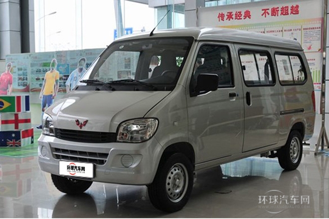 2014款 1.2L加長版