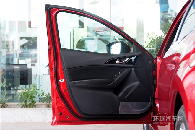 2014款 三廂 1.5L 自動(dòng)豪華型