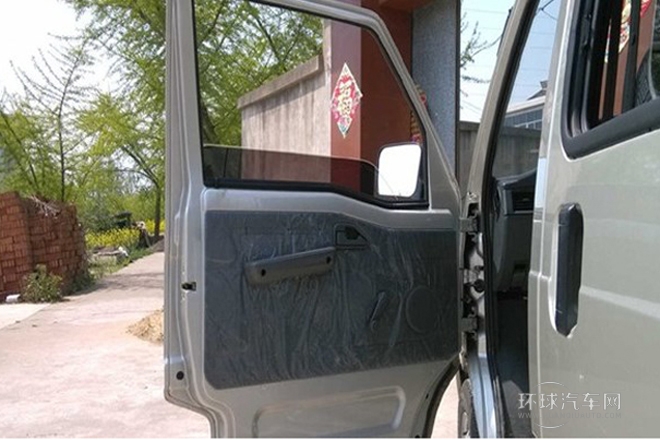 2010款 1.0L立業(yè)版