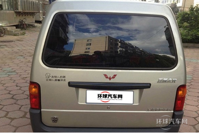 2010款 1.0L立業版