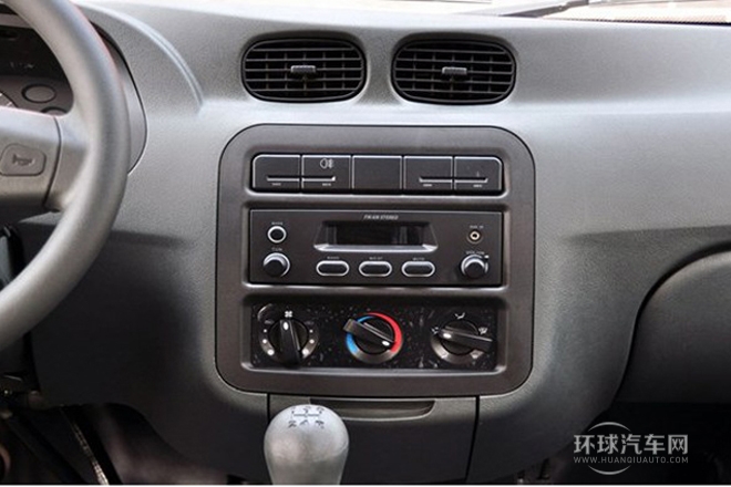 2010款 1.0L新版立業型短車身