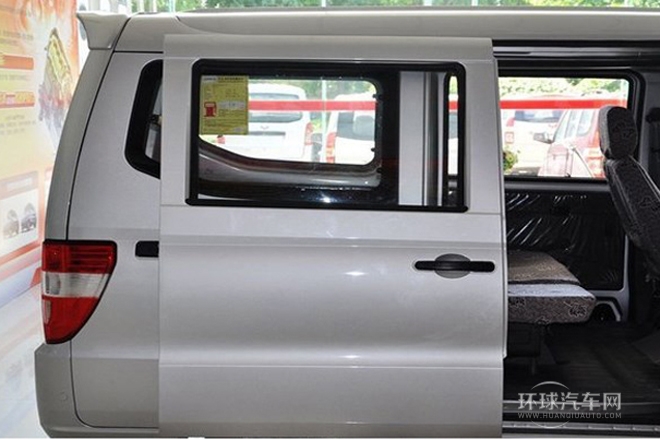 2010款 1.2L新版實(shí)用型短車身