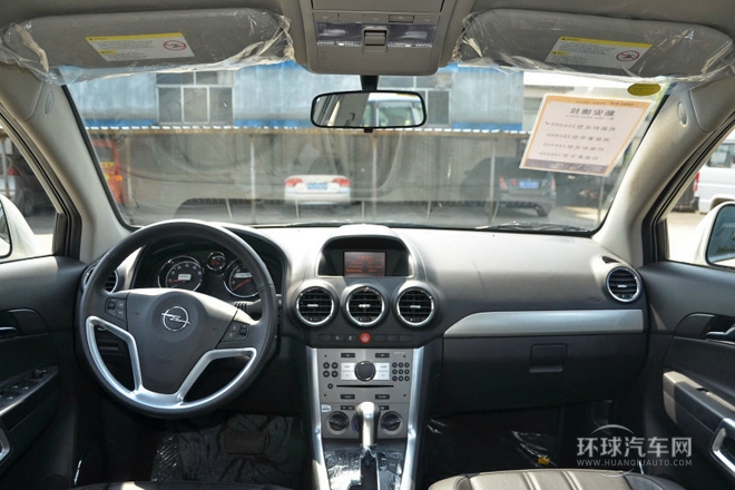 2013款 2.4L 兩驅舒適版