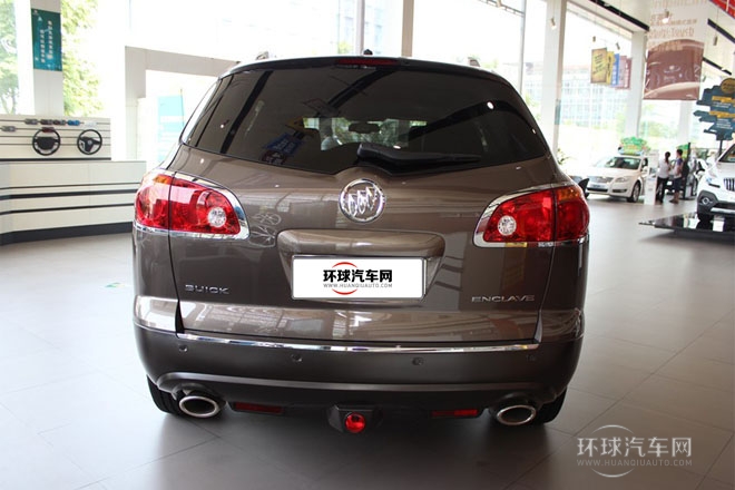 2013款3.6L 兩驅(qū)雅致版