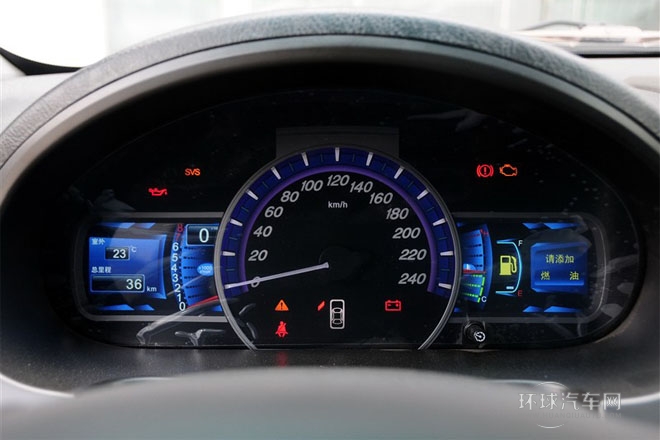 2014款 2.0L 手動尊貴型