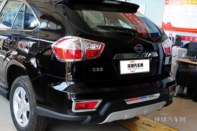 2013款 勁悅版 2.0L 手動(dòng)精英型